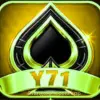 Y71 Game App